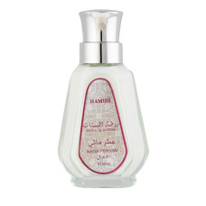 Hamidi Roda Al Bustan vodní parfém 50 ml